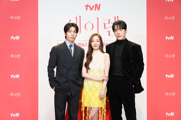 tvN 월화드라마 '세이렌' 제작발표회에 참석한 배우 위하준 박민영 김정현 [사진=tvN ]