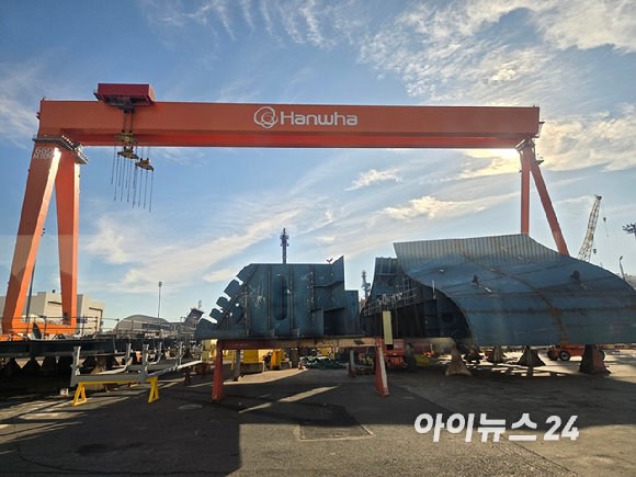 미국 펜실베이니아주 필라델피아에 위치한 한화 필리조선소 전경. [사진=최란 기자]