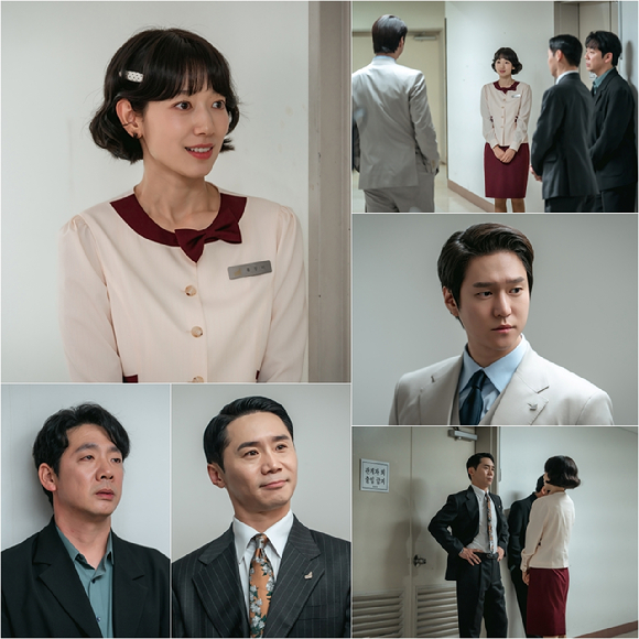 '언더커버 미쓰홍' 스틸컷 갈무리 [사진=tvN]