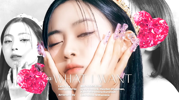 있지의 다섯 번째 미니 앨범 'CHECKMATE' 스포일러 영상이 공개돼 관심을 모으고 있다. [사진=있지 'CHECKMATE' 스포일러 영상 캡쳐]