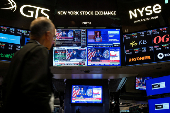 미국 뉴욕증권거래소(NYSE). [사진=연합뉴스]