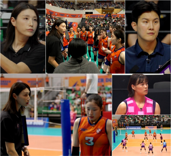 '신인감독 김연경' 김연경 감독이 최다 분노를 표출한다. [사진=MBC]