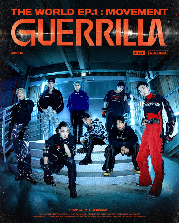 에이티즈 새 앨범 '더 월드 에피소드 1 : 무브먼트(THE WORLD EP.1 : MOVEMENT)'의 타이틀 '게릴라' 포스터 [사진=KQ뮤직]