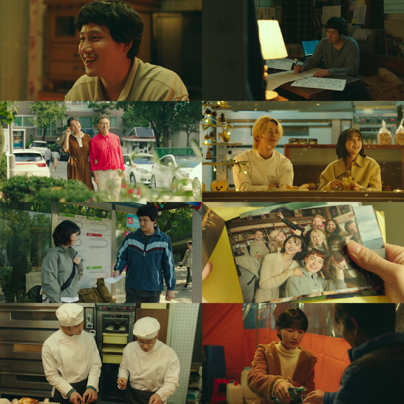 티빙 오리지널 '아직 최선'이 막을 내렸다. [사진=티빙]