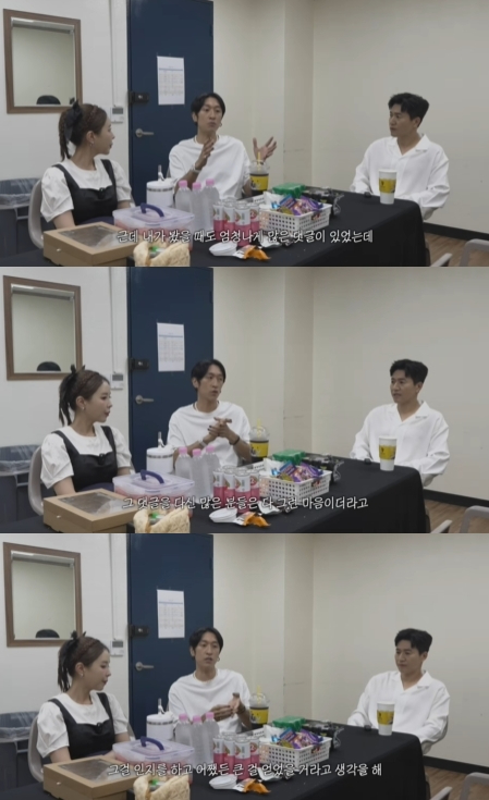 신지 유튜브 채널 영상 갈무리 [사진=신지 유튜브 채널]