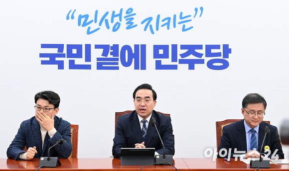 박홍근 더불어민주당 원내대표가 9일 오전 서울 여의도 국회에서 열린 정책조정회의에서 모두발언을 하고 있다. [사진=김성진 기자]