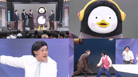 개그콘서트 [사진=KBS ]