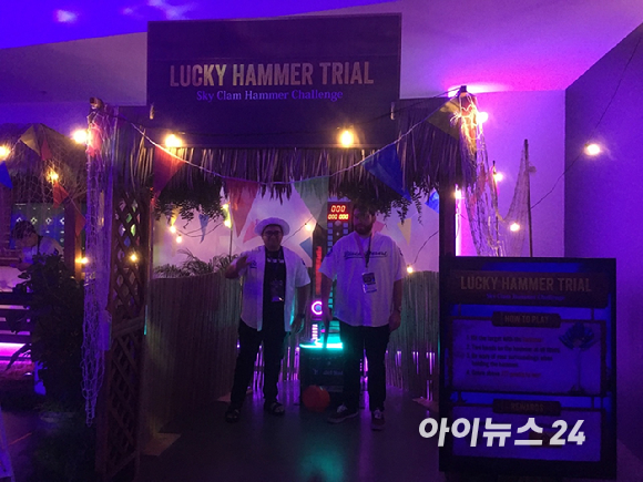 '2026 하이델연회 in SoCal'이 열리는 행사장 전경. [사진=펄어비스]