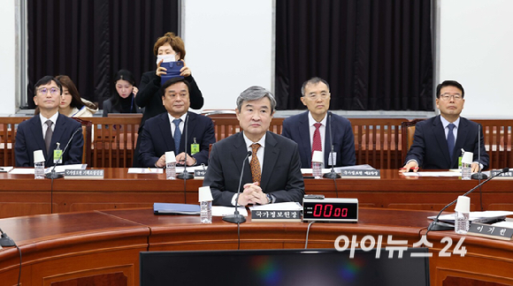 13일 서울 여의도 국회에서 조태용 국가정보원장 등이 출석한 가운데 정보위원회 전체회의가 열리고 있다. [사진=곽영래 기자]