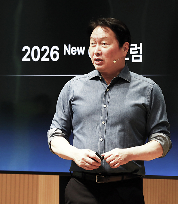 최태원 SK그룹 회장. [사진=SK]