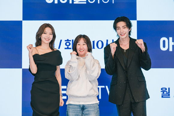 '아이돌아이' 제작발표회에 참석한 배우 최수영 [사진=지니TV ]