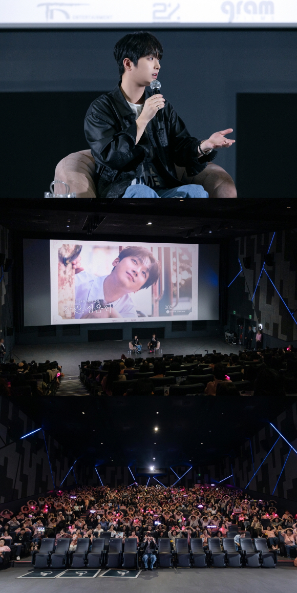 이찬원, 찬란하게 물들었다⋯정규 2집 &apos;찬란&apos; 청음회 성료