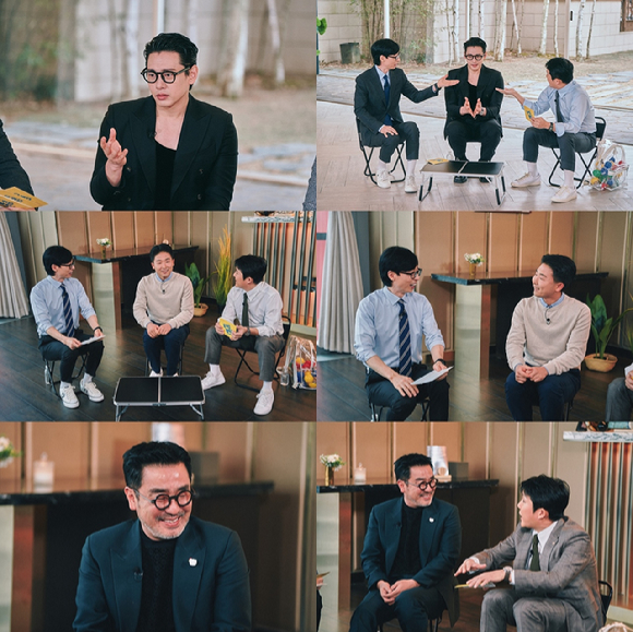 유 퀴즈 온 더 블럭 [사진=tvN]