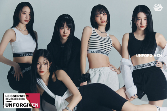 르세라핌 컴백쇼 관련 이미지 [사진=M2]