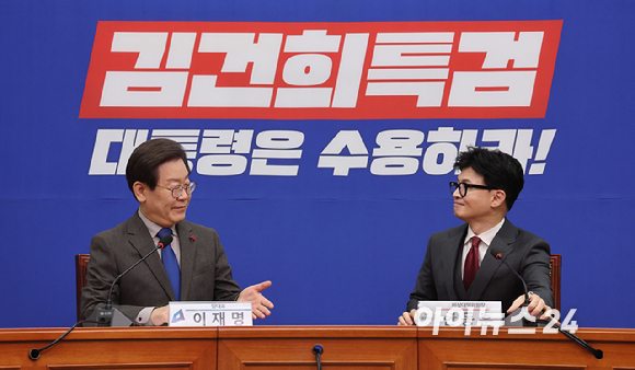 한동훈 국민의힘 비상대책위원장이 2023년 12월 29일 오후 서울 여의도 국회에서 이재명 더불어민주당 대표를 예방하고 있다. [사진=곽영래 기자]