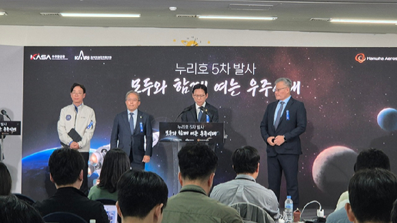누리호가 7일 나로우주센터에서 발사되고 있다. [사진=우주청]