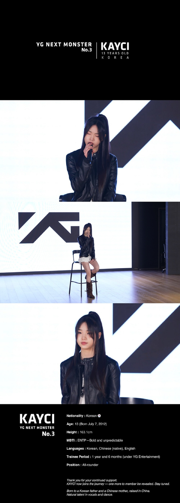 넥스트몬스터(가칭) 새 멤버 케이시 영상 갈무리 [사진=YG엔터테인먼트]