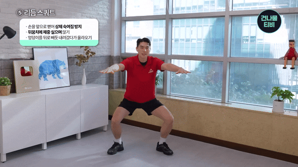 당뇨, 고혈압, 근육감소에 효과적인 중년 건강 운동이 전문가에 의해 공개됐다. 사진은 본 기사 내용과 무관. [사진=muscleandfitness @restyler]