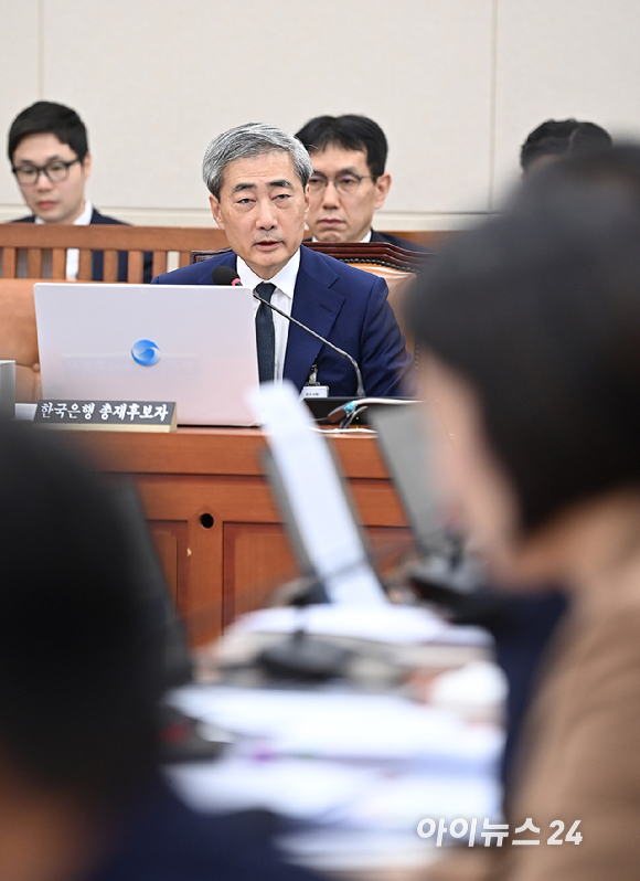 신현송 한국은행 총재 후보자가 15일 서울 여의도 국회 재정경제기획위원회에서 열린 인사청문회에서 질의에 답변하고 있다. [사진=곽영래 기자]
