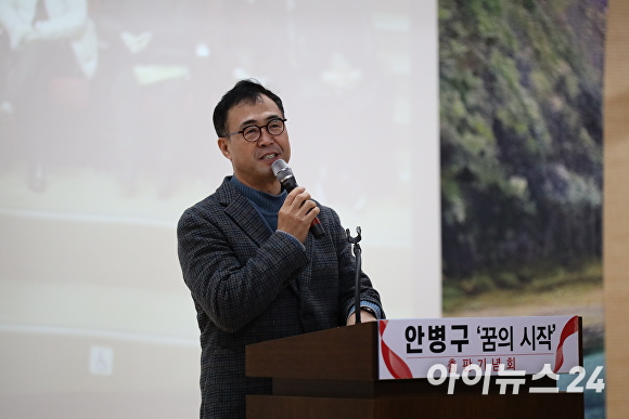  이만기 인제대 교수가 지난 6일 안병구 변호사 출판기념회에서 축사를 하고 있다. [사진=임승제 기자] 