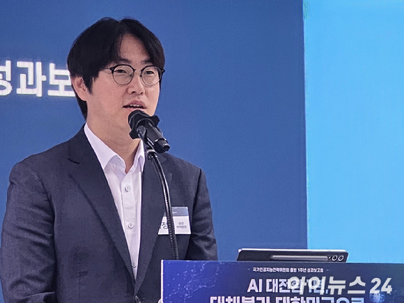 하정우 부위원장 "안전한 프론티어 AI 역량 확보는 선택 아닌 필수"...'속도조절'은 후순위