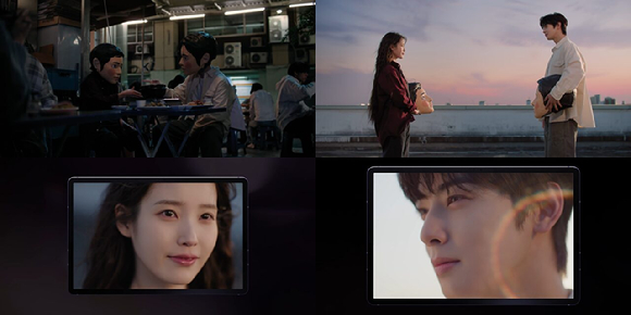 아이유 '미인' 뮤직비디오 갈무리 [사진=이담엔터테인먼트]