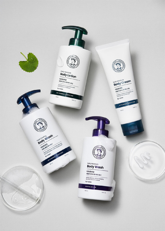 더마푸라민 제품. [사진=유한양행 제공]