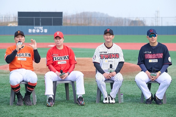 '우리동네 야구대장' 김태균 나지완 박용택 이대호 [사진=KBS ]