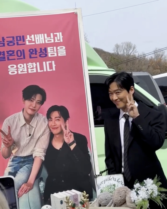 남궁민 [사진=남궁민 SNS]