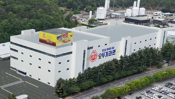 오뚜기라면 구미공장 전경. [사진=오뚜기라면]