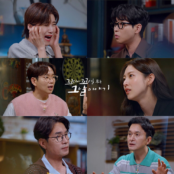 '꼬꼬무' 관련 이미지 [사진=SBS]