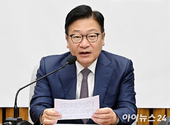 정점식 국민의힘 원내대표가 20일 서울 여의도 국회에서 열린 국정감사대책회의에서 발언하고 있다. [사진=곽영래 기자]