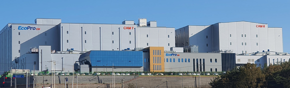  삼성SDI와 에코프로비엠이 양극재 공장 준공 소식에 21일 장 초반 강세를 보이고 있다. 사진은 에코프로EM의 에코배터리 포항캠퍼스. [사진=에코프로]