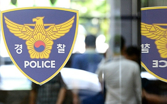 가짜 경찰 공무원증 등을 이용해 경찰을 사칭한 40대 남성이 징역형을 선고받았다. 
