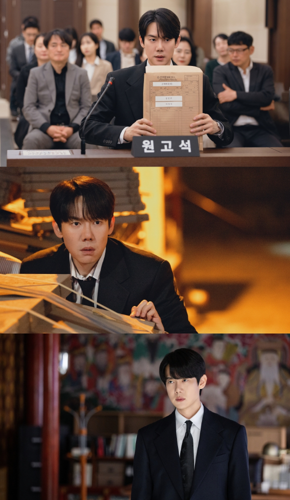 '신이랑 법률사무소' 스틸컷 갈무리 [사진=SBS]