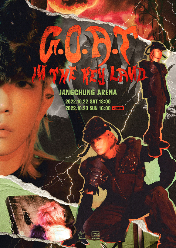 샤이니 키 솔로 콘서트 'G.O.A.T. (Greatest Of All Time) IN THE KEYLAND' 포스터 [사진=SM엔터테인먼트]