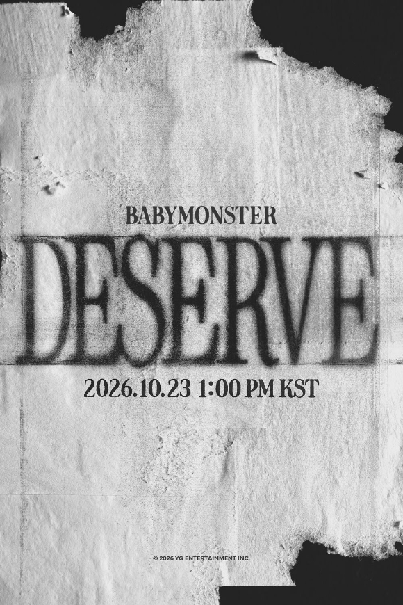 베이비몬스터, 23일 'DESERVE' 발표…4개월만 초고속 컴백(공식)