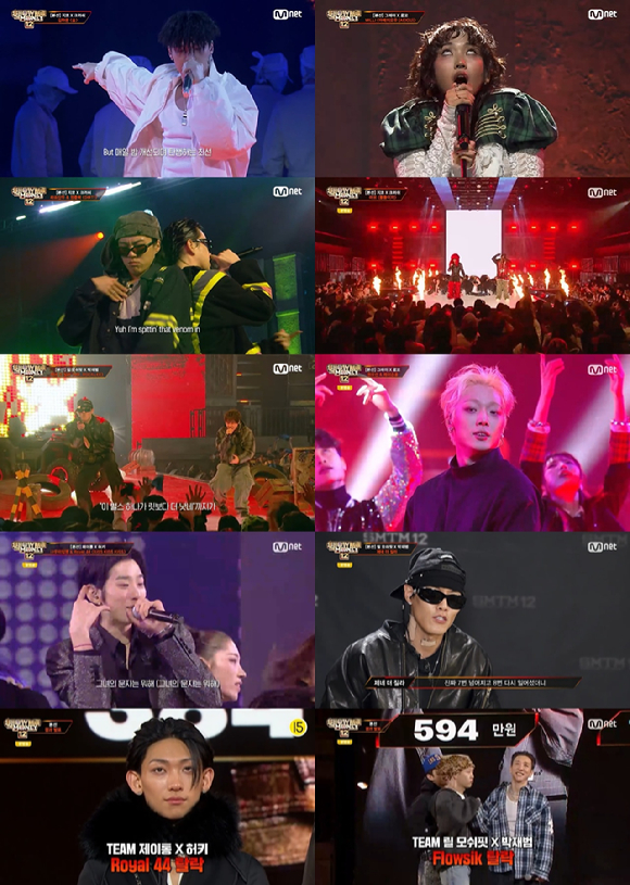 '쇼미더머니12' 방송 화면 갈무리 [사진=Mnet]