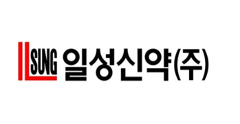 일성신약은 과거 643억원 어치의 삼성물산 주식(당시 지분율 2.05%, 330만7천70주)을 사들인 바 있으며 주식매수가격 결정 청구 사건과 관련해서 대법원 1부(주심 박정화 대법관)가 1주당 6만6천원(총액 2천202억원 수준)으로 산정했다. [사진=일성신약]