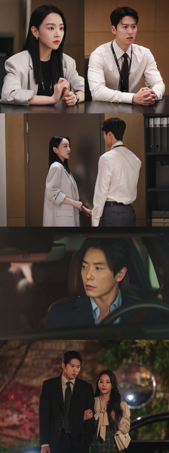 '은밀한 감사' 신혜선-공명 스틸 [사진=tvN]