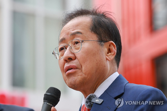 홍준표 전 대구시장. [사진=연합뉴스]