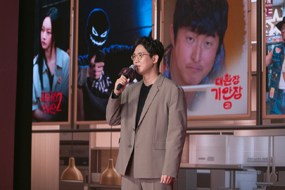 유기환 디렉터가 '넥스트 온 넷플릭스 2026 코리아(Next on Netflix 2026 Korea)'에서 비전을 소개하고 있다. [사진=넷플릭스]