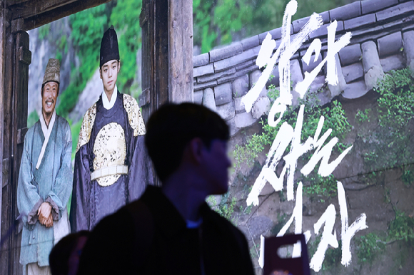 멀티플렉스 영화관. [사진=연합뉴스]