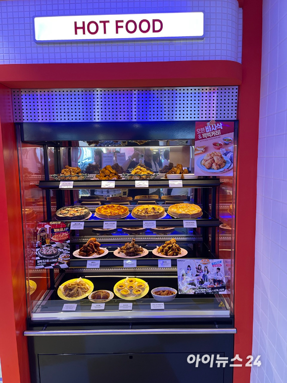 굽네의 치킨 플래그십 스토어 '굽네 플레이타운'이 오는15일 홍대 거리에 문을 열고 Z세대 겨냥에 나선다. [사진=원성윤 기자]