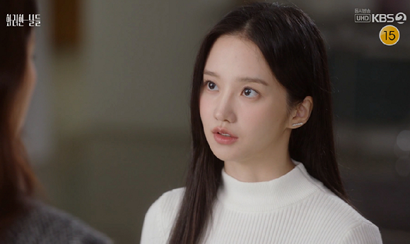 화려한 날들 [사진=KBS2]