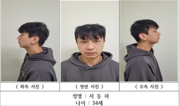 경찰이 헤어진 여자친구를 살해하고 그의 어머니에게까지 중상을 입힌 30대 남성의 신상정보를 공개했다. [사진=경북경찰청]