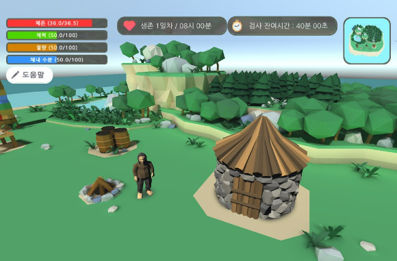 입사 지원자 역량 분석해주는 문제해결력 게임 눈길