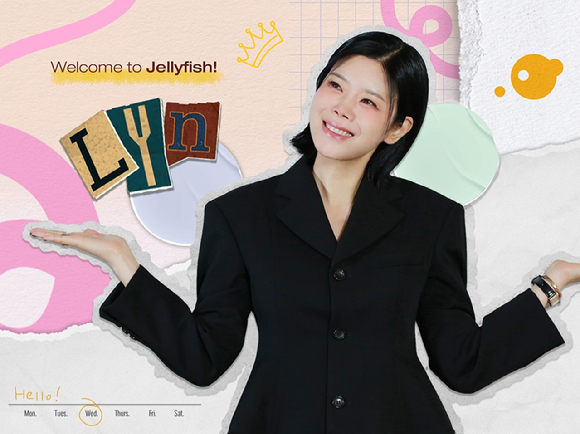 린, 젤리피쉬 전속계약 "전폭적으로 지원"(공식)